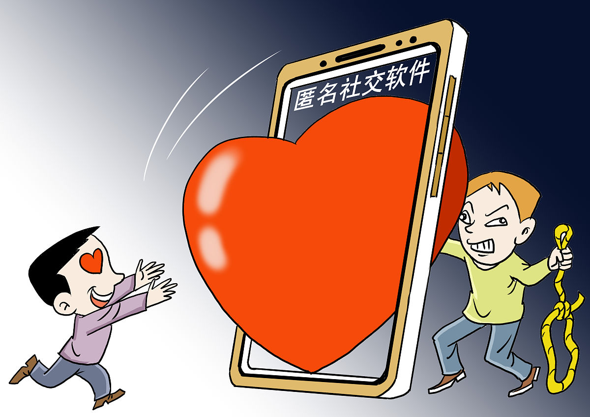 如何在社交媒体上安全分享个人照片和视频 如何在社交媒体上安全分享个人照片和视频:九游官网(图2)