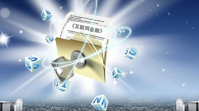 网络信息安全的重要性在金融科技中表现如何 九游平台-网络信息安全的重要性在金融科技中表现如何(图1)