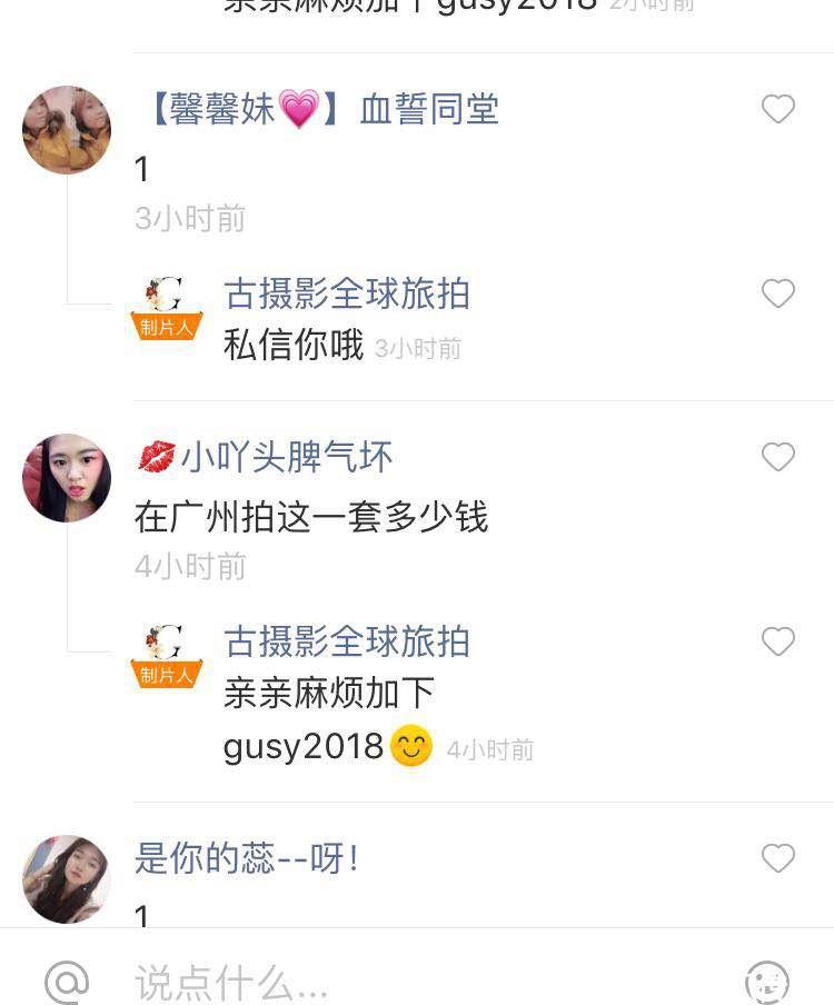 如何提升信息流的分享率 【九游平台】如何提升信息流的分享率(图1)