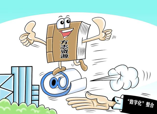 数字内容的版权和消费者权益的关系 数字内容的版权和消费者权益的关系_九游平台(图2)