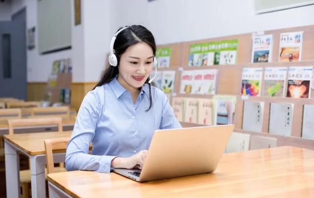 网络信息在成人教育中的重要性 九游平台-网络信息在成人教育中的重要性(图2)