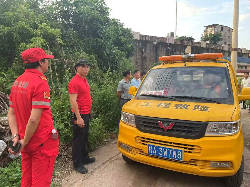 网络信息在紧急救援公益活动中的优势 九游APP-网络信息在紧急救援公益活动中的优势(图2)