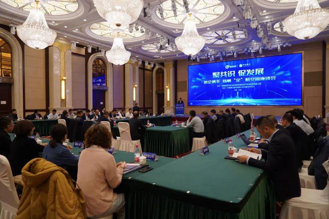 在线讨论如何促进社会共识形成 在线讨论如何促进社会共识形成-九游官网(图1)