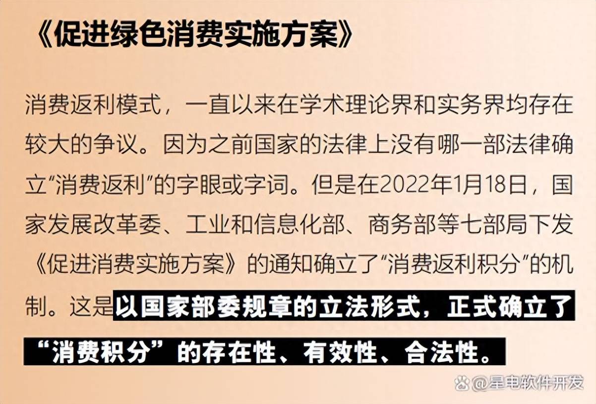 九游平台_如何通过社区营销增强品牌忠诚度(图2)