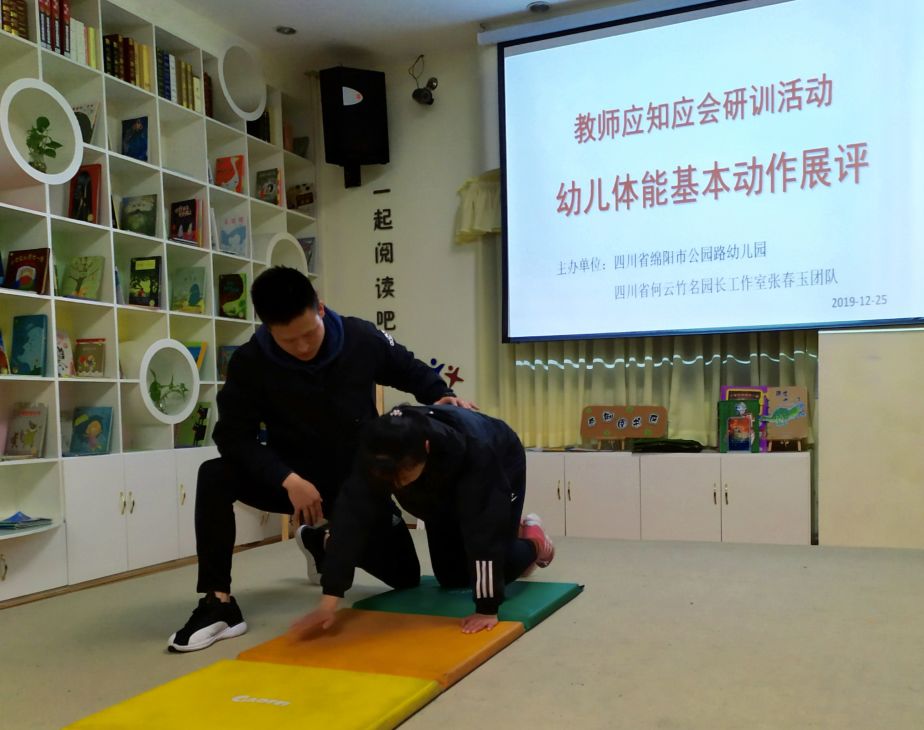 保护儿童在线隐私的最佳策略 【九游平台】保护儿童在线隐私的最佳策略(图1)