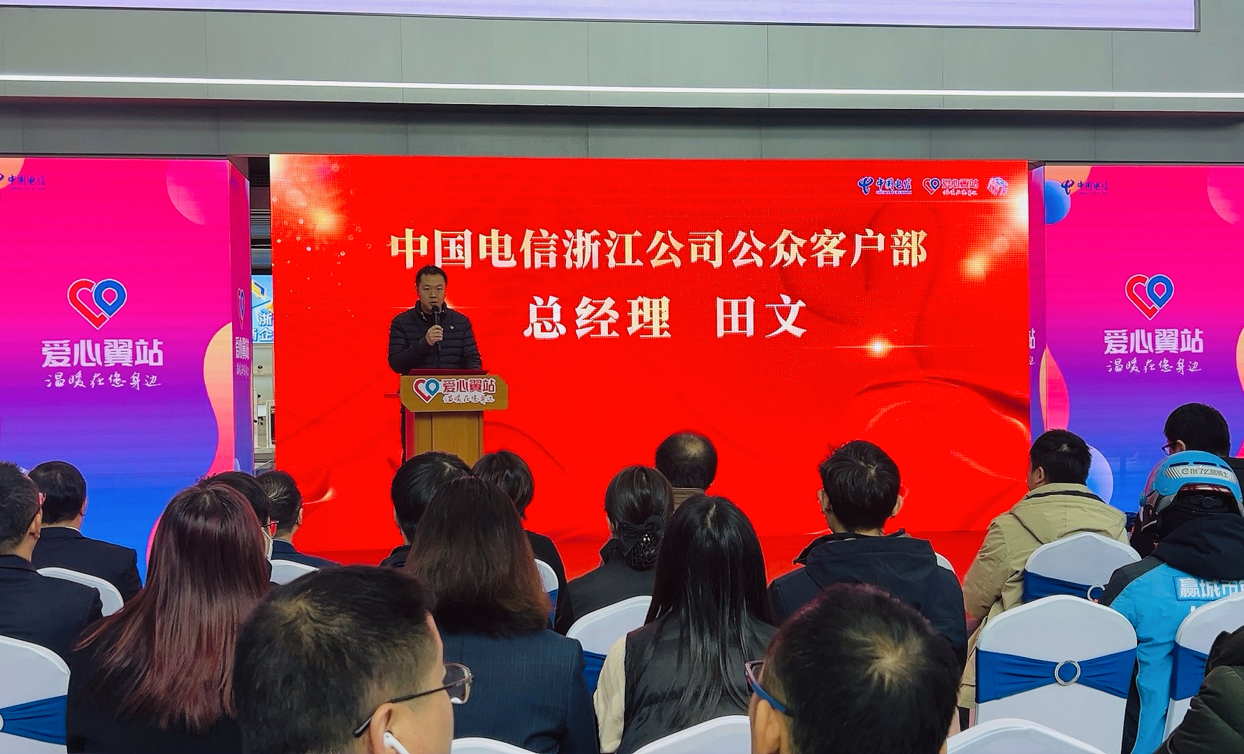 网络信息如何促进公益活动的多元化发展 【九游APP】网络信息如何促进公益活动的多元化发展(图1)