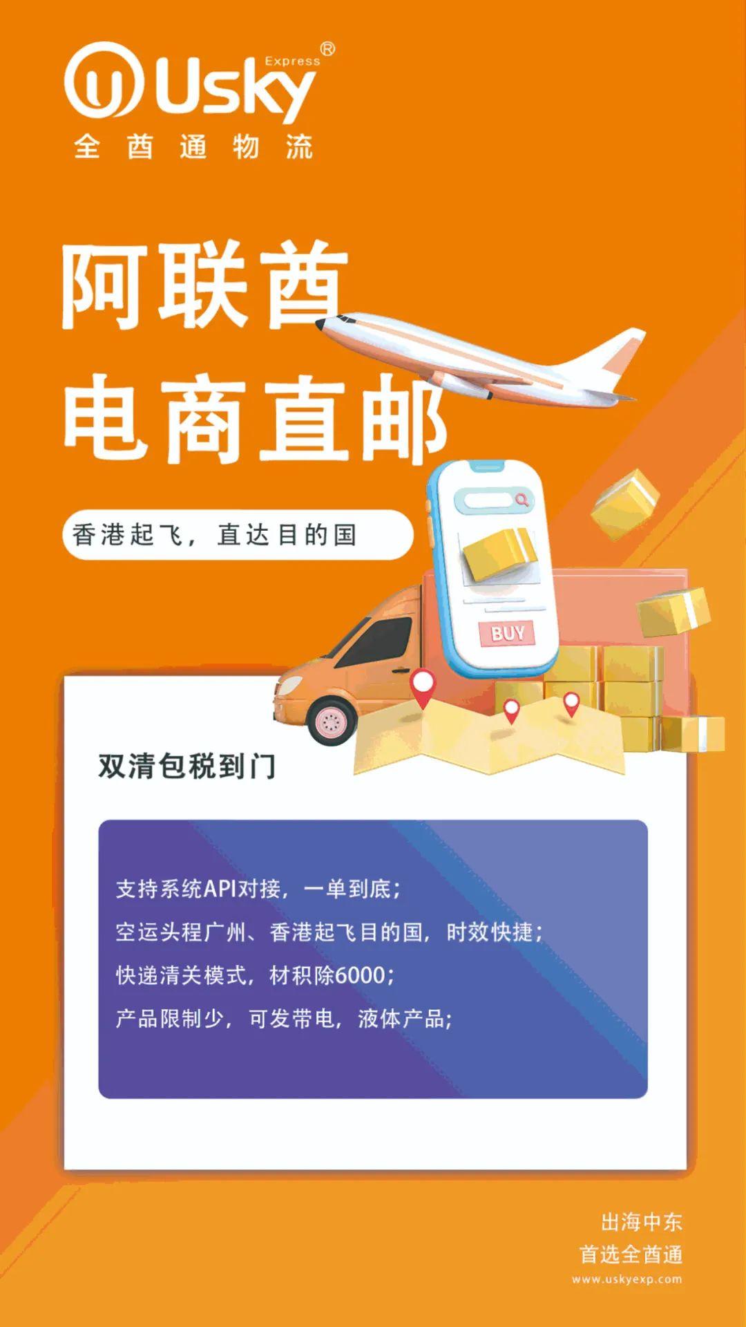 信息透明度对在线购物的影响有哪些 【九游下载】信息透明度对在线购物的影响有哪些(图1)
