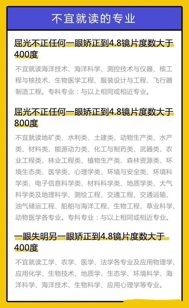 信息透明度对在线购物的影响有哪些 【九游下载】信息透明度对在线购物的影响有哪些(图2)