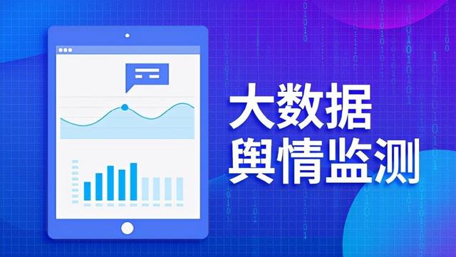 【九游官网】网络信息时代对企业形象的挑战(图1)