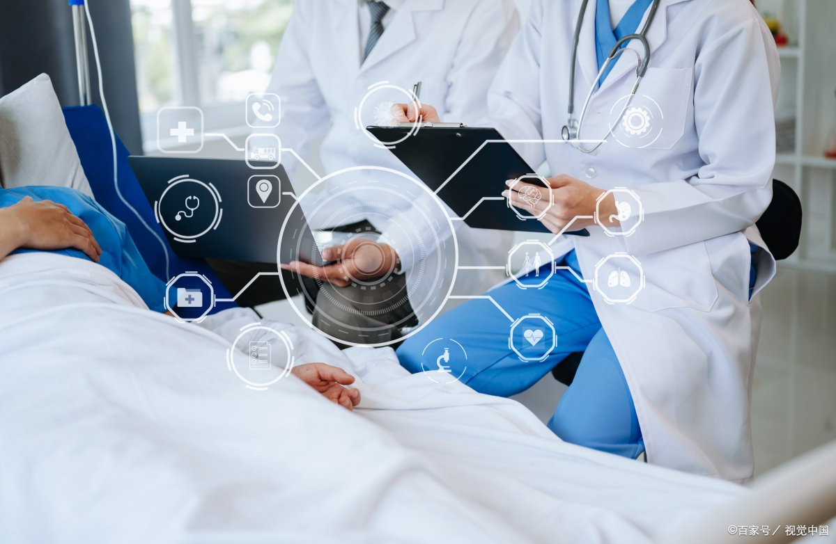 网络信息如何提高医疗质量监测的效率 九游官网-网络信息如何提高医疗质量监测的效率(图2)