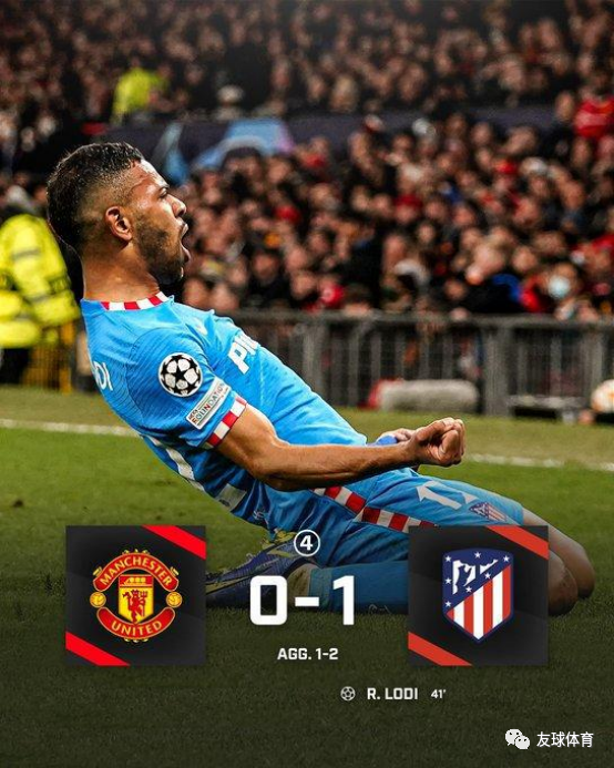 比利亚雷亚尔后卫红牌遭罚下,主场告负 九游娱乐-比利亚雷亚尔后卫红牌遭罚下,主场告负(图1)