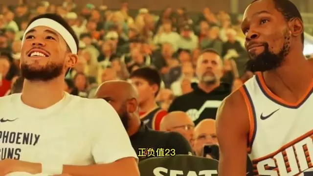 太阳战胜篮网，球队士气大振：九游APP(图2)