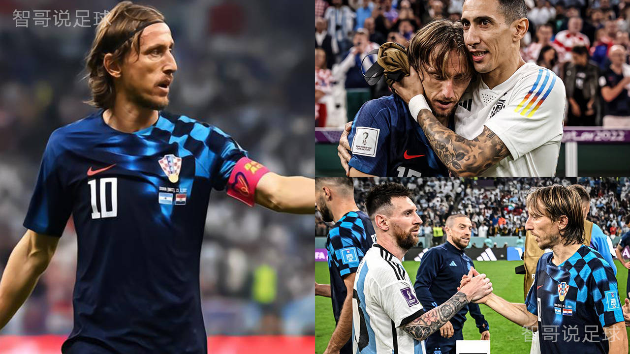 克罗地亚遭遇连败，实力暴露短板-九游APP(图2)